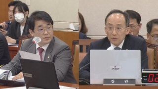 물가 부담에 유류세 인하 4개월 더…인하폭도 유지
