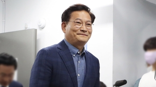송영길, 주말 입장 발표 예고…민주 '책임있는 조치' 고심