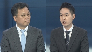 [뉴스포커스] "전세사기 주택 경매 중단"…실효성 있는 추가 구제책은