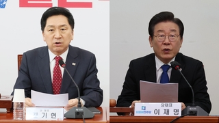 전세사기 피해구제 한목소리…여 "TF 발족" 야 "특별법"