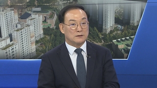 [1번지이슈] 인천 이어 동탄·부산까지…전국 '전세사기' 피해 속출
