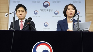 '혹한기' 벤처에 정부·민간 10.5조 투자