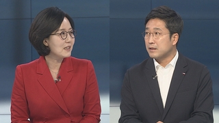 [뉴스포커스] 민주당 한 목소리에…송영길, 회견후 조기귀국 가닥