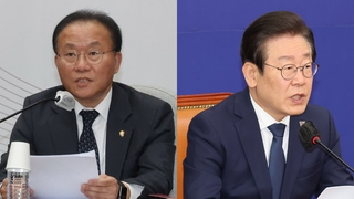 여야 '윤대통령 우크라·대만 발언' 후폭풍에 공방 가열
