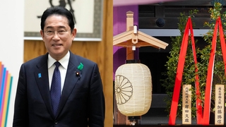 기시다, '전범 합사' 야스쿠니에 공물…의원들 집단 참배