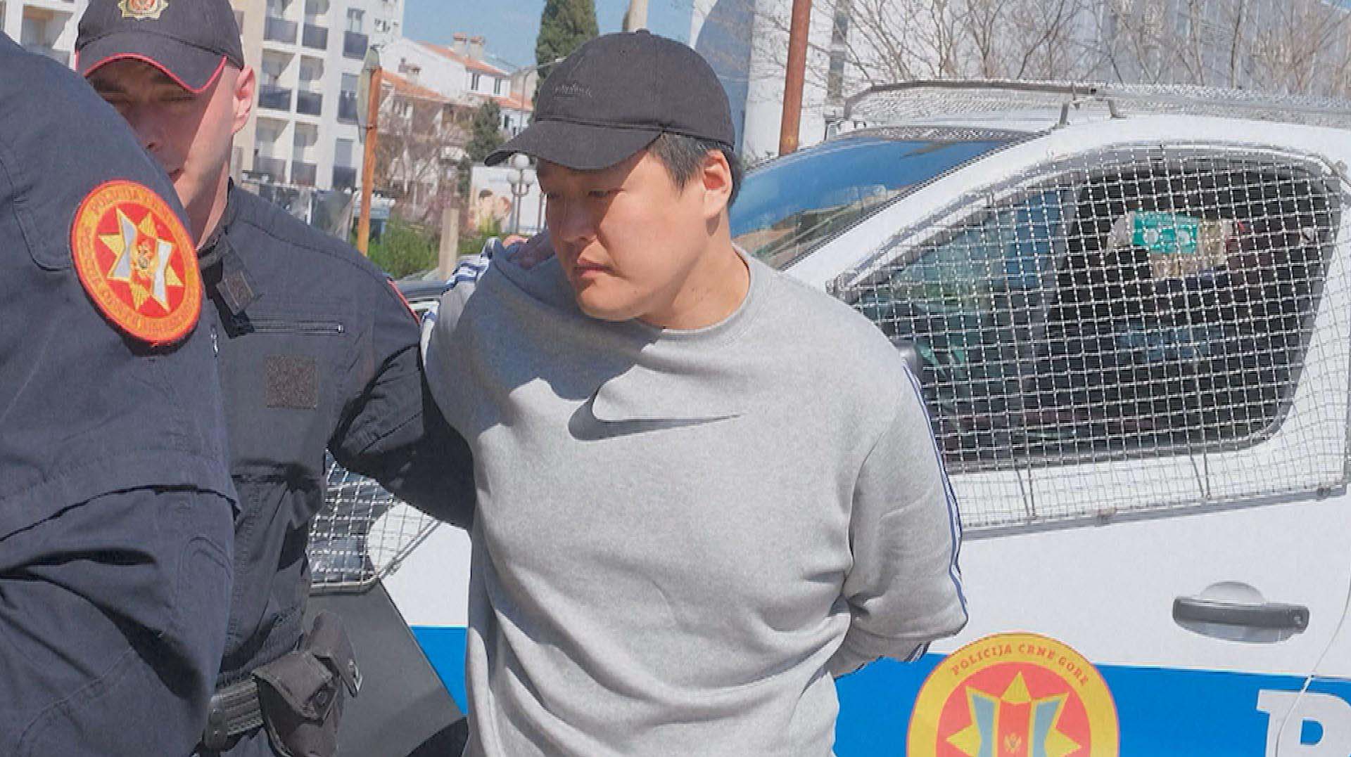 권도형 송환시계 '째깍'…검찰, <em class='find'온라인카지노 라이센스 벳무브</em 진행