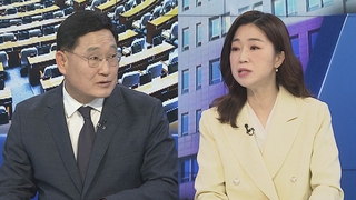 [뉴스1번지] 송영길, '돈봉투 의혹' 기자회견…'우크라·대만 발언' 공방