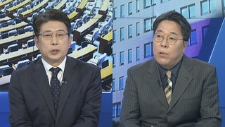 [뉴스1번지] 송영길, 탈당에 조기귀국…"내일 오후 한국 도착"