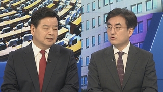 [여의도1번지] 송영길, 당내 압박에 결국 '백기'…오늘 귀국