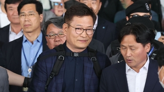 '돈봉투' 무더기 출국금지…송영길 수사 불가피