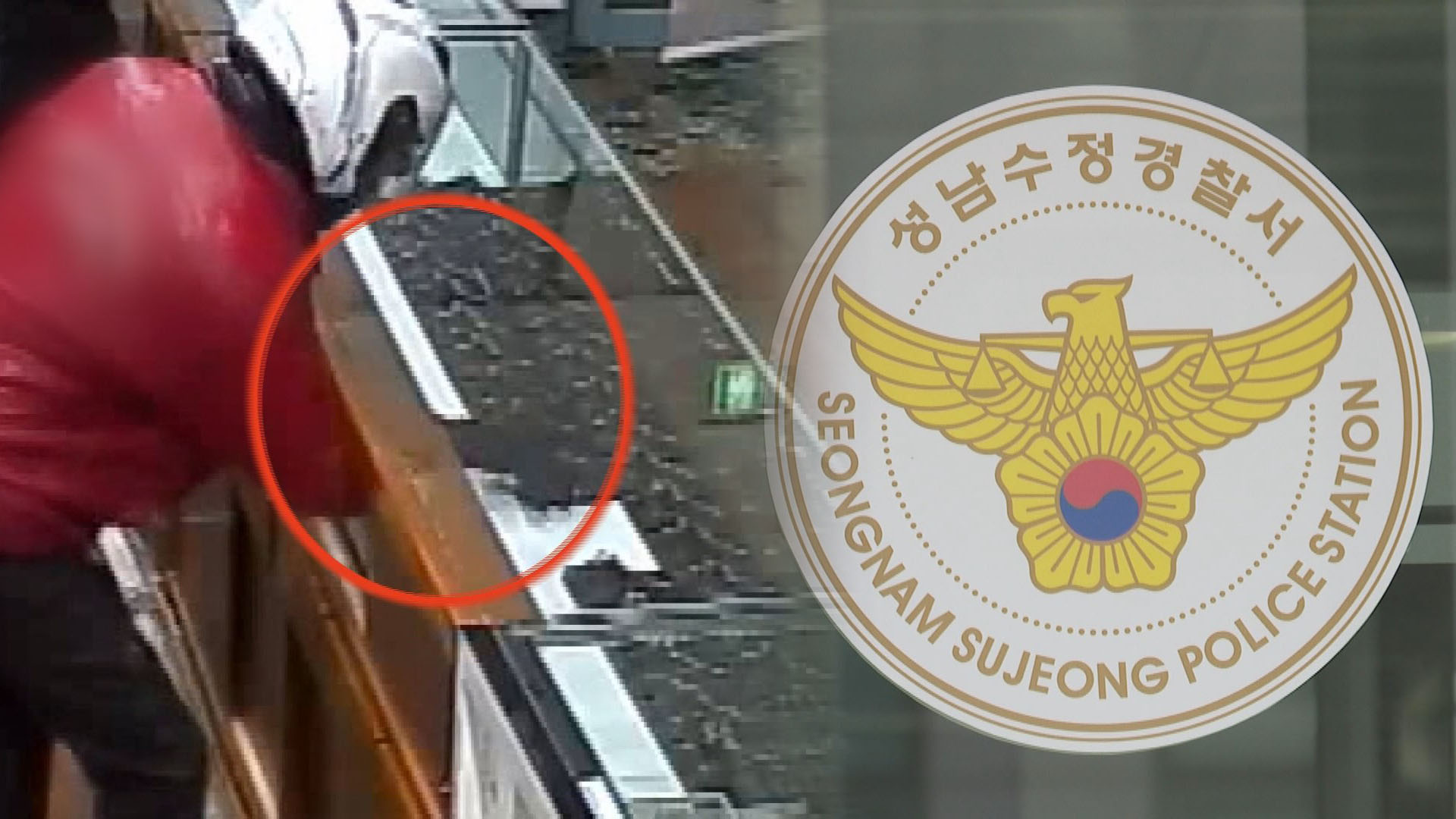 금은방 유리문 부수고 1분 만에 '뚝딱'…절도범 검거