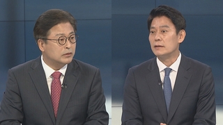 [뉴스포커스] 송영길 귀국…민주당 수습책 고심·국민의힘 총공세
