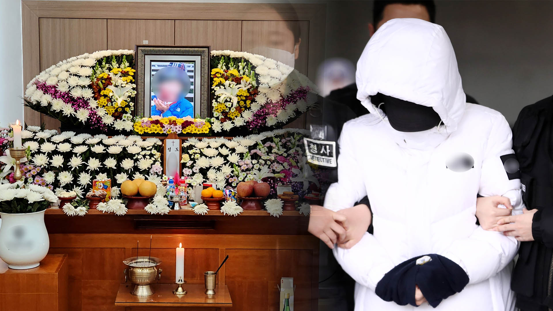 '학대사망' 친모, 계모 등 <em class='find'추가신규 온라인카지노 벳무브</em…"부모따돌림 첫 <em class='find'신규 온라인카지노 벳무브</em"