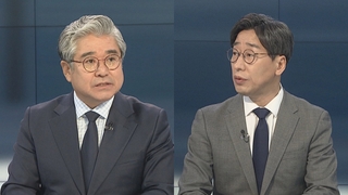 [뉴스포커스] 윤대통령, 바이든과 첫 만남…인터뷰 '주어 논란' 지속