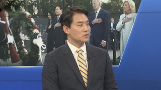 [1번지이슈] 오늘 밤 한미 정상회담…'확장억제' 별도 문건 발표