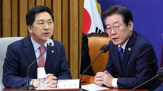 여야, 정상회담 동상이몽…"성과 뚜렷 vs 굴욕외교 우려"
