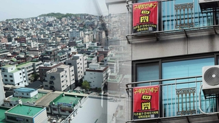 끝나지 않은 전세보증금 대란…'7월 위기설'도