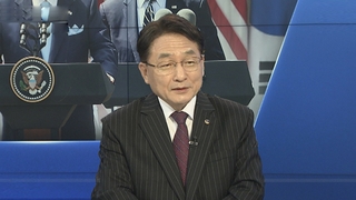 [1번지이슈] 북, 한미정상회담에 '침묵'…정찰위성 발사 시점 저울질