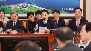 전세사기 특별법 법안소위로…여야, 지원 방법론 '이견'