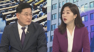 [뉴스1번지] 윤석열 대통령, 5박 7일 국빈 방미 마무리