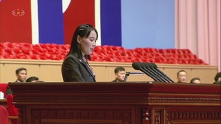 북, '워싱턴 선언' 반발…"강력한 힘의 실체 직면할 것"