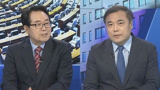 [뉴스1번지] 윤대통령, 국빈방미 마치고 귀국…여야 엇갈린 평가