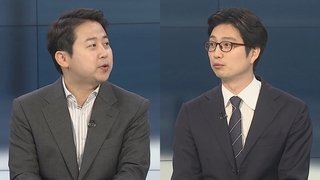 [뉴스포커스] 국빈방미 마친 윤대통령…간호법 대응 '고심'