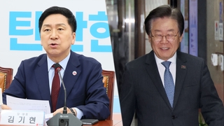 5월 임시회도 쟁점 산적…첫날부터 '노란봉투법' 대치