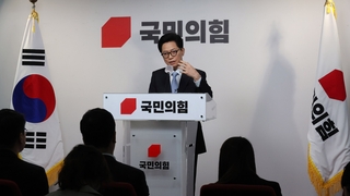여, 김재원·태영호 징계절차 개시…8일 징계수위 본격 논의