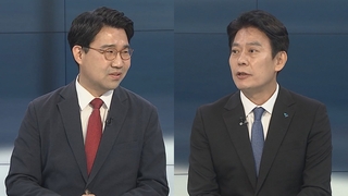 [뉴스포커스] 송영길, 검찰 자진 출두…'태영호 녹취록' 논란