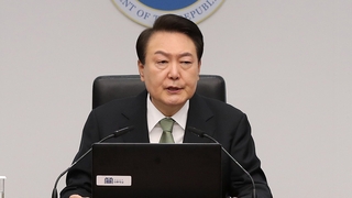 윤대통령 "양국 국민 기회 커질 것…안보동맹 업그레이드"