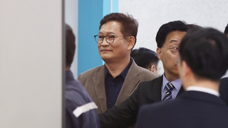 송영길 "저를 구속하라"…검찰 "비난 부적절"