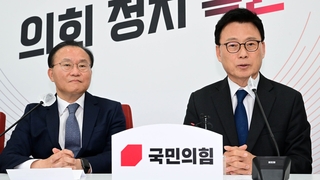 여야 신임 원내대표 첫 회동…"무쟁점 대선공약 처리"