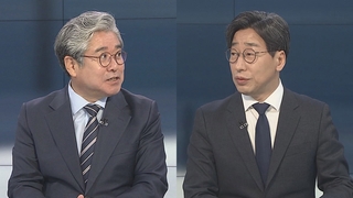 [뉴스포커스] 송영길 자진출두 공방…태영호 '녹취록' 파장