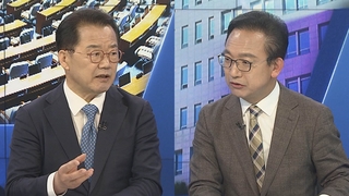 [여의도1번지] 윤관석·이성만 탈당…여, 커지는 '녹취록' 파장