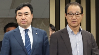 '돈 봉투 의혹' 내몰린 윤관석·이성만, 결국 자진 탈당