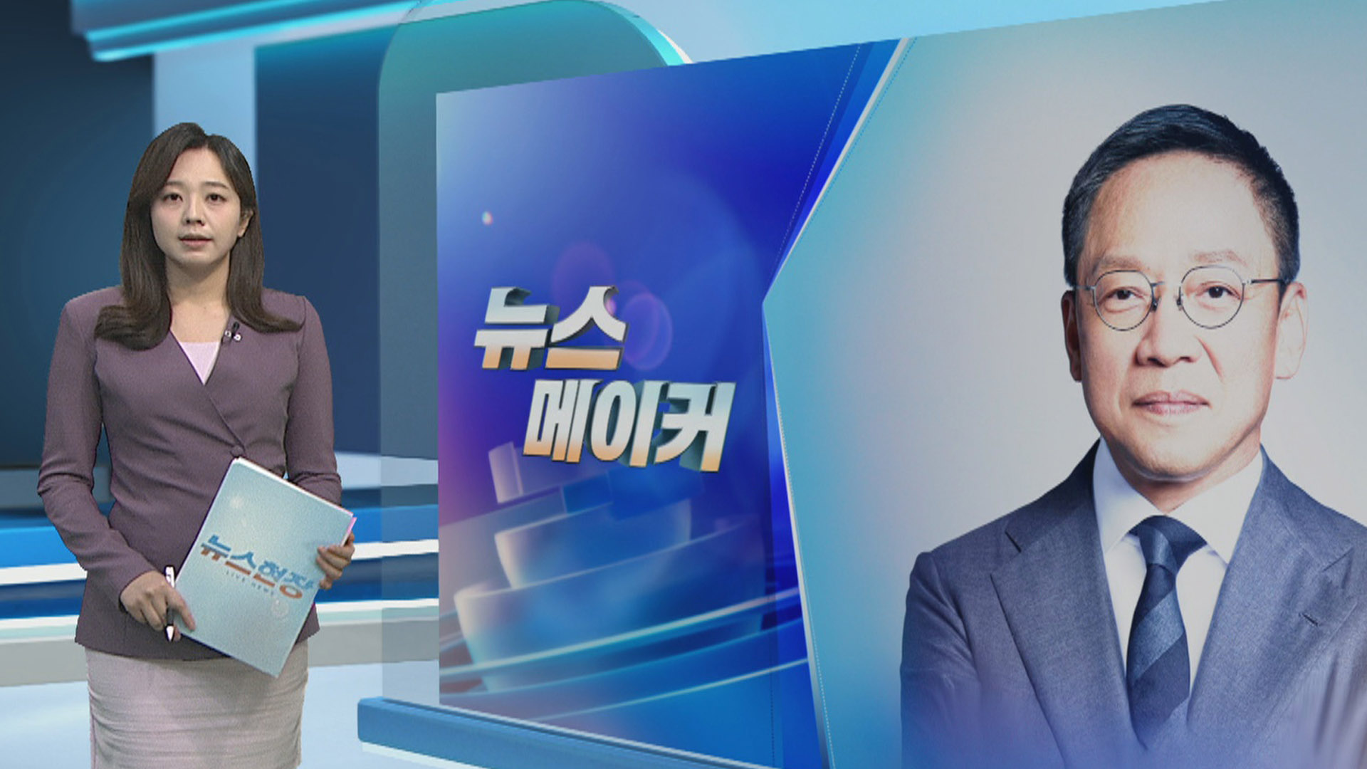 [온라인카지노 조작 벳무브메이커] 정태영, '부모상 방명록 공개소송' 최종 승소