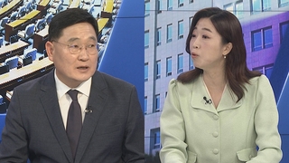 [뉴스1번지] 김남국 '60억코인' 논란…태영호 '갑론을박' 지속