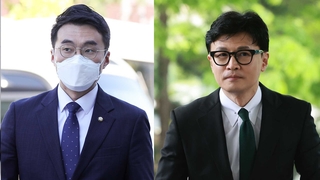 '코인 논란' 김남국 "정치생명 건다"…한동훈 "국가기관 폄훼"