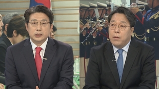[뉴스1번지] 52일 만에 한일정상회담…잠시 후 공동 기자회견