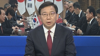 [1번지이슈] 12년 만의 '셔틀외교' 재개…한일회담 성과와 의미는?