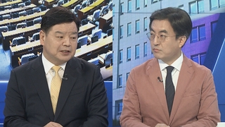 [여의도1번지] 여야, 한일 정상회담 엇갈린 평가…"관계정상화" vs "빵셔틀외교"