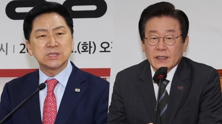 "관계 정상화" "빵셔틀 외교"…'한일회담 평가' 입장차 극명