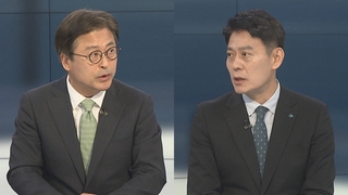 [뉴스포커스] 윤 대통령 취임 1년…37.5% "국정 운영 잘했다"