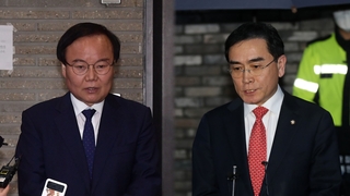 사퇴 압박에 버티기?…김재원·태영호 거취 설왕설래