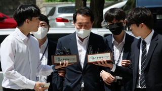 강래구 구속 후 첫 조사…현역의원 소환 임박