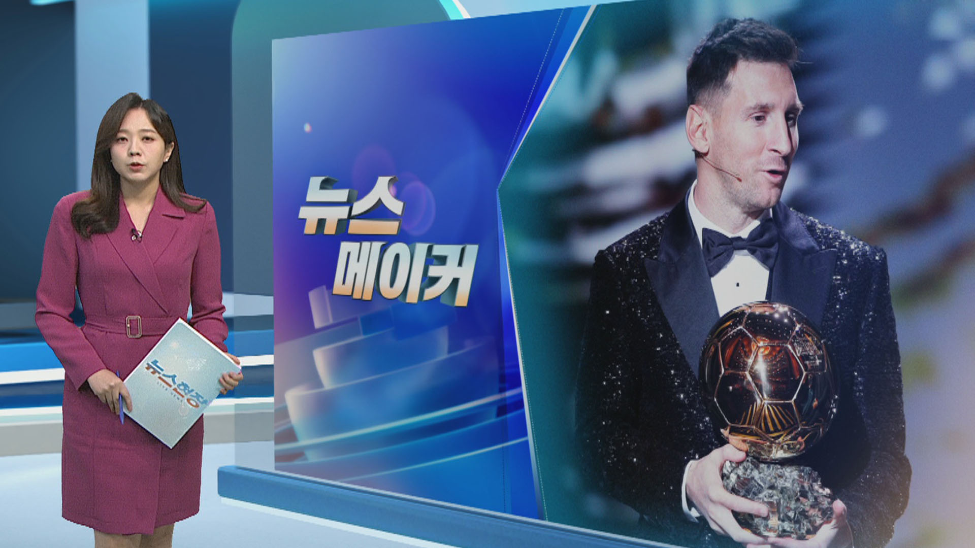 [온라인카지노 벌금 유니벳메이커] 온라인카지노 벌금 유니벳, 사우디행?…'메호대전' 부활하나