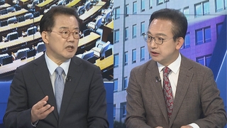 [여의도1번지] 태영호, 최고위원 자진사퇴…김남국 추가의혹에 조사 자청