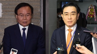 국민의힘 윤리위 개최…김재원·태영호 징계 심의