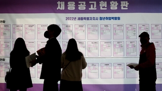 일자리 증가폭 다시 둔화…제조업 고용 넉 달째 감소